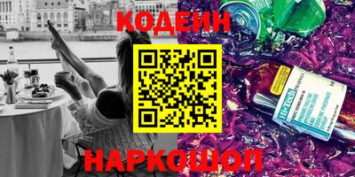 кокаин колумбия Первоуральск