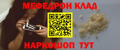 сатива Партизанск