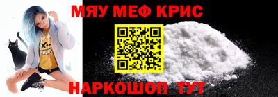 кокаин колумбия Первоуральск