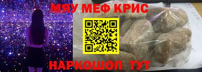 кокаин колумбия Первоуральск