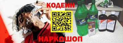 сатива Партизанск