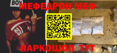 каннабис Пенза