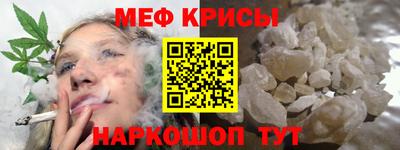 каннабис Пенза