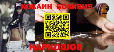 каннабис Пенза