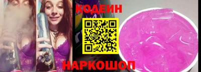 каннабис Пенза