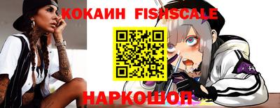 каннабис Пенза