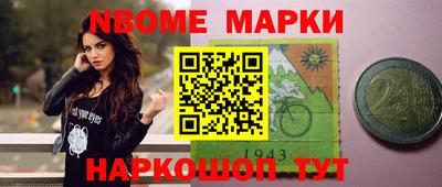 кокаин колумбия Первоуральск