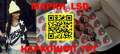 кокаин колумбия Первоуральск