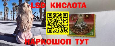 каннабис Пенза