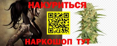 кокаин колумбия Первоуральск