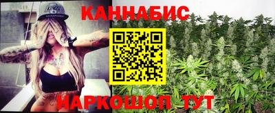 кокаин колумбия Первоуральск