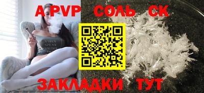 кокаин колумбия Первоуральск