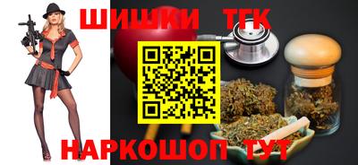кокаин колумбия Первоуральск