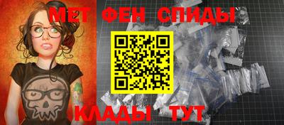 кокаин колумбия Первоуральск