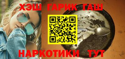 кокаин колумбия Первоуральск