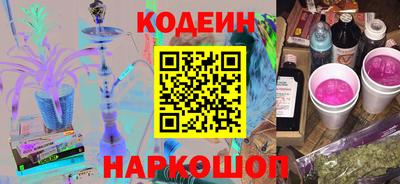 кокаин колумбия Первоуральск