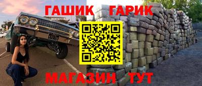 кокаин колумбия Первоуральск
