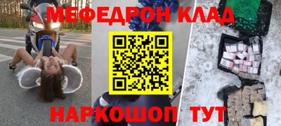 сатива Партизанск