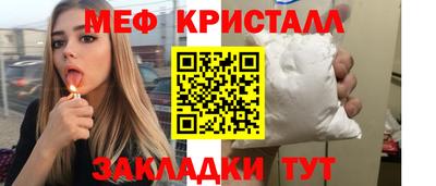 кокаин колумбия Первоуральск