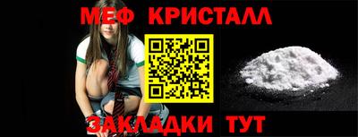 кокаин колумбия Первоуральск