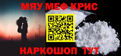 кокаин колумбия Первоуральск