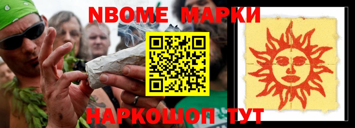 Лсд 25 экстази кислота  Вход с VPN  Россошь 